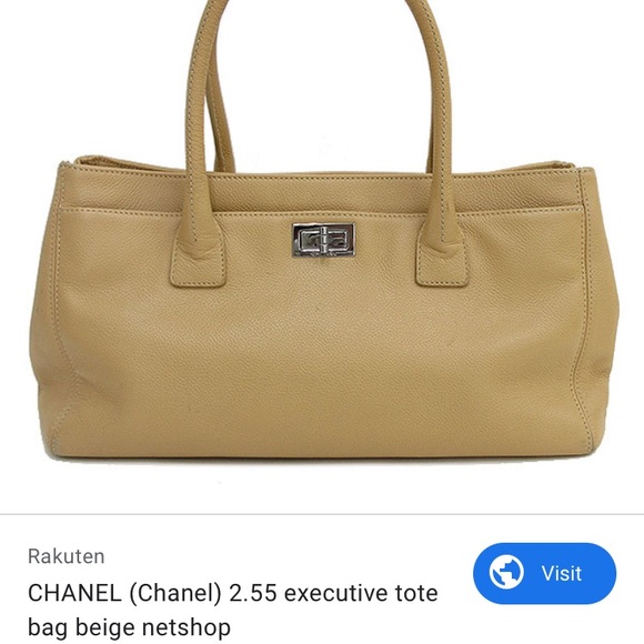 CHANEL Handbags - Authentic Tan CHANEL 2.5 East Executive Tote Purse